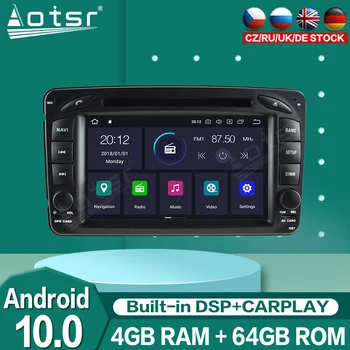 8+128GB Android 11 Automobilių Radijo Carplay Mercedes Benz C/CLK/G-Class W203 W209 W463 W168 G500 2005 - 2012 Multimedijos Grotuvą su GPS