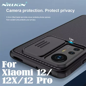 Mi 12 12X 12 Pro Dangtelį CamShield Pro Atveju Skaidrių Kameros Apsaugos Atveju Xiaomi12 Pro Dimensity Telefono Apvalkalas