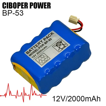 CP Medicinos Infuzijos Siurblys Baterijos Pakeitimas BP-53 12V 2000mAh BP-53,VIRŠUJE-5300,VIRŠUJE-3300,VIRŠUJE-2200 Švirkštas Siurblys