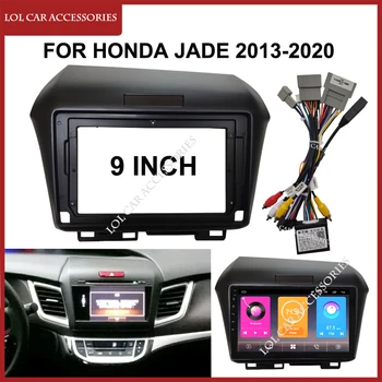 GCV 9 Colių Automobilinis Radijo fascia Honda JADE 2013-2020 m. Android MP5 Grotuvas GPS Korpusas Rėmelis 2din Galvos Vienetas Stereo Brūkšnys Apima