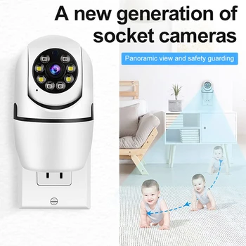 2.4 G WiFi HD Stebėjimo Kamera, Dviejų krypčių Garso 2MP 1080P Belaidės Stebėjimo Kameros Sienos, Sumontuoti infraraudonųjų SPINDULIŲ Naktinio Matymo Kūdikio stebėjimo