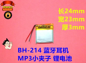 Karšto naujas Didelės talpos ličio polimerų 3,7 V 302324 BH-214 MP3 Bluetooth 