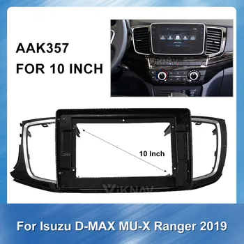 2DIN Automobilio Stereo Radijo DVD fascia ISUZU D-MAX MU-X ranger 2019 Garso Grotuvas, Pultas, Adapteris Rėmo Brūkšnys Pritvirtinkite Montavimo Komplektas