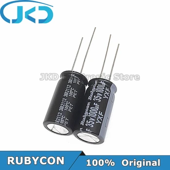 10vnt RUBYCON 1000UF 35V 12.5*25mm 1000UF35V 35V1000UF 12.5x25mm Aliuminio Elektrolitinių Kondensatorių 100% Originalus
