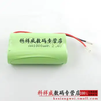 Beron 2.4 5 V NiMH baterija 1800MAH NI-MH AA telefono Li-ion Ląstelių