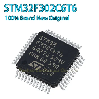 STM32F302C6T6 STM32F302C6 STM32F302 STM32F STM32 STM Naujas Originalus LQFP-48 MCU IC