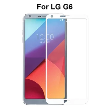 1pcs-Ultra Plonas Balto Aukso spalva juoda full screen protector, Grūdinto Stiklo plėvelė LG G6 LGG6 Ekrano apsauginės stiklo plėvelės