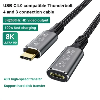 USB4.0 Vyrų ir Moterų ilgiklis 40G Didelės Spartos Duomenų Perdavimo Kabelis 100W Įkrovimo Kabelis