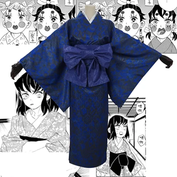 Anime Komiksų Demon Slayer Kimetsu nr. Yaiba Cosplay Kostiumai, Hashibira Inosuke Cosplay Kostiumų Japonų Kimono Uniformas, Drabužius