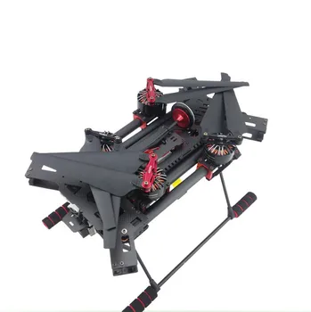 H680 UAV Keturias ašis Specialios formos Lankstymo Anglies Pluošto Per Rack aerofotografija Multi-ašis Orlaivių