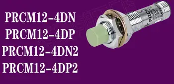 Autonics artumo jutiklis PRCM12-4DN PRCM12-4DP PRCM12-4DN2 PRCM12-4DP2