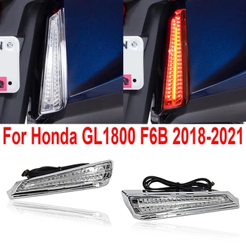 Honda Goldwing Gold Wing GL1800 GL 1800 F6B 2018 2019 2020 2021 NAUJUS Priedus, LED Užpildas Skydelio Apšvietimas, 