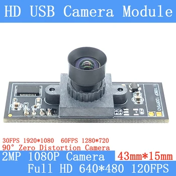 HD 2MP 90° Nulio iškraipymo Stebėjimo kameros 1080P MJPEG 120fps 30 FPS 60FPS Didelės Spartos VAIZDO Linux uv-C Kamera, USB Kamera Modulis