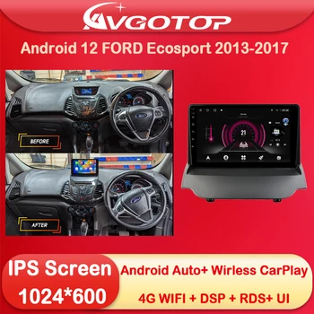 AVGOTOP Android 12 Automobilių Radijas Auto Multimedia 