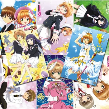 8 vnt/set Kortelės Gūstītājs Sakura plakatas Anime Sakura LI SYAORAN CERBERUS 