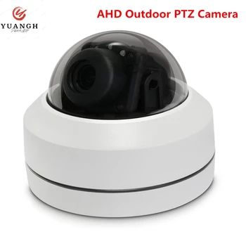 HAINAUT Lauko PTZ Kamera 5MP Vaizdo Stebėjimo 2.8-12mm Objektyvo IR Naktinio Matymo VAIZDO Speed Dome Kameros Palaikymo RS485