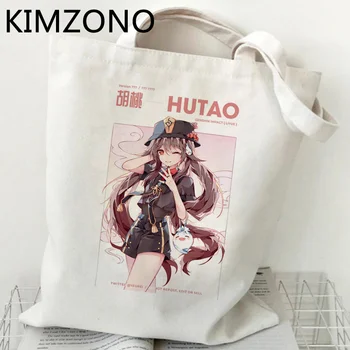 Genshin Poveikio Hu Tao pirkinių krepšys džiuto krepšį nešti pakartotinai perdirbti maišelį medvilnės bolsas de tela maišelį grynųjų nešti maišelį tissu