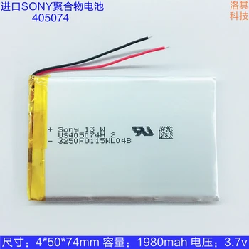 Nauji Karšto 405074 polimero ličio baterija 3.7 V įkrovimo baterija (akumuliatorius Li-ion Ląstelių Didelės Talpos Baterijas