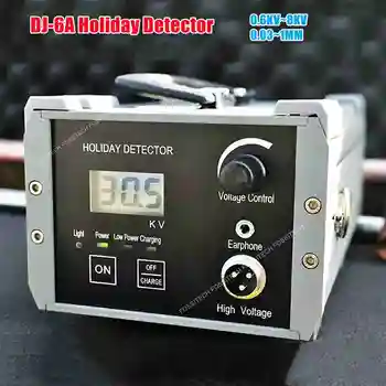 DJ-6A Skaitmeninis Atostogų Detektorius 0.03-1mm Aukštos Įtampos 0.6 KV~8KV Kibirkštis Nuotėkio Detektorius su specialia antikorozine Danga 