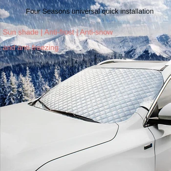Automobilių Sutirštės Snow Shield Žiemos Sniego ir Šalčio Apsaugos Magnetinio Priekiniai Pusę Padengti Automobilių Padengti Aliuminio Plėvelę, Universalus Tipas