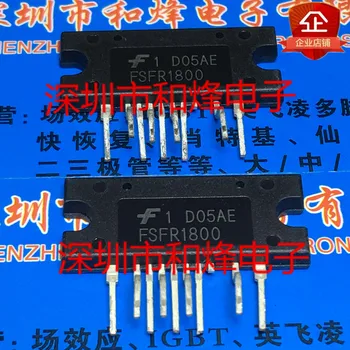 FSFR1800 Naujas ir originalus Elektroninių integrinių grandynų IC chip LCD maitinimo modulis