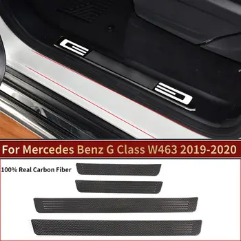 Mercedes Benz G Klasės W463 G350 2019-2020 100% Realių Anglies Pluošto Išorinių Durų Slenksčio Apsaugoti Plokštė, Apdaila, Automobilių Reikmenys