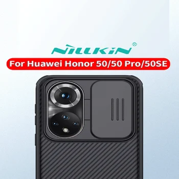 NILLKIN Už Huawei Honor 50 SE Atveju CamShield Skaidrių Kameros Apsaugoti Objektyvą Privatumo Dulkėms Telefono Galinį Dangtelį Už Garbę 50 Pro
